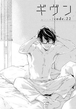 Chapter 22 Shinshokan