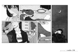Chapter 26 Shinshokan