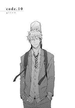 Chapter 10 Shinshokan