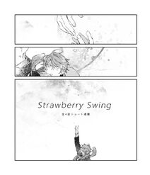 Strawberry Swing Cover