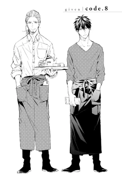 Chapter 8 Shinshokan