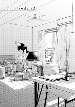 Chapter 23 Shinshokan