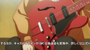 Mafuyu's guitar