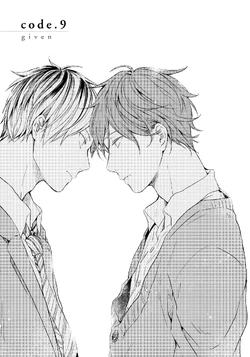 Chapter 9 Shinshokan