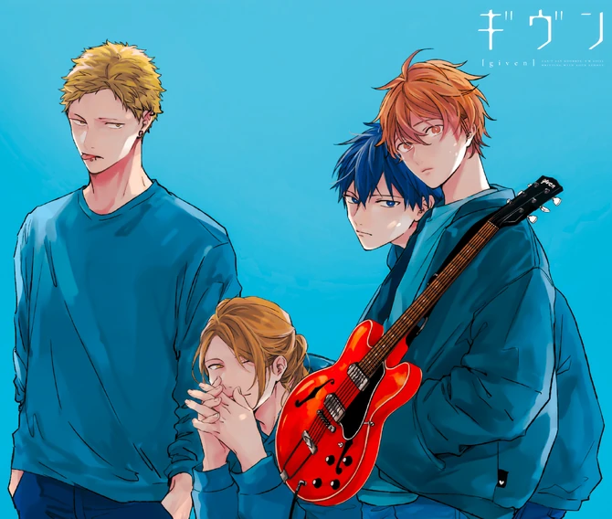 Personajes