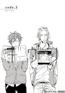 Japanese cover