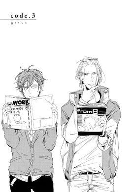 Japanese image