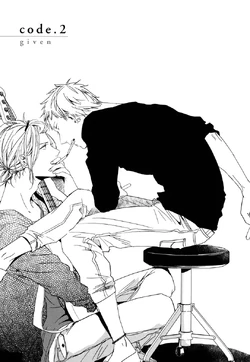 Chapter 2 Shinshokan