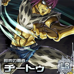 Hunter X Hunter | Gladiator Battle Wiki | Fandom Hunter X Hunter | Gladiator Battle Wiki | Fandom