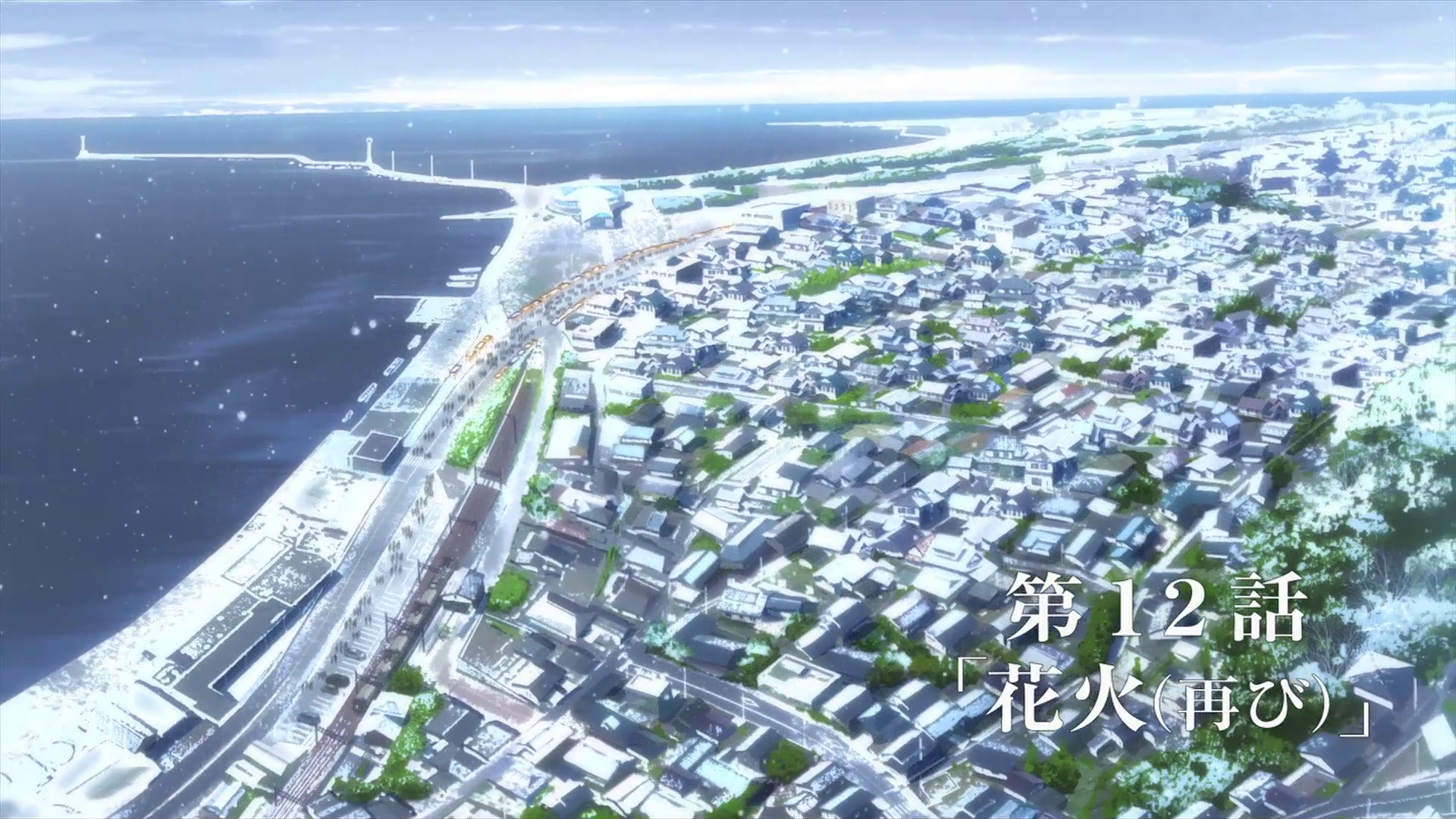 Glasslip Episode 12 Glasslip Wiki Fandom Glasslip Episode 12 Glasslip Wiki Fandom