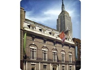 Die Außenfassade der NYADA