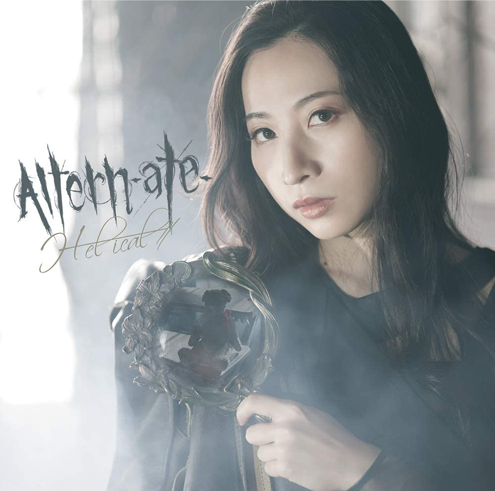 Gleipnir』OP Theme, 『Altern-ate-』by H-el-ical// Gleipnir OP Theme ✦Official  Twitter:  ✦Official Website:   By Gleipnir