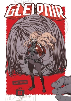 ヨーヨーリクリエーション　Gleipnir グレイプニル　RAW スキルトイ博物館【販売終了】 :: 日本博物館 :: 【博物館