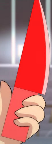 Knife of Determination