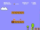 Super Mario Brothers: Small Fire Mario