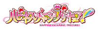 Glitter Force Happiness Charge Wiki | Fandom