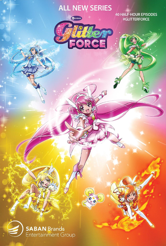 poster Smile Precure Pretty Cure Glitter Force anime Miyuki Emily Nao April  | eBay