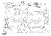 71D1A016-5CDF-4496-94DB-19E059924D62.png