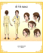 Ms. Mason character positions