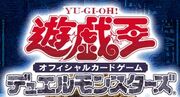 Yu-Gi-Oh! Official Card Game