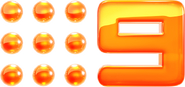 Orange version