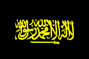 The Sultanate Of Najd | Globecraft Wiki | Fandom