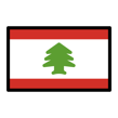 Flag of Lebanon
