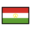 Flag of Tajikistan