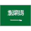 Flag of Saudi Arabia
