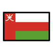 Flag of Oman
