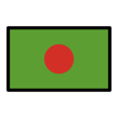 Flag of Bangladesh