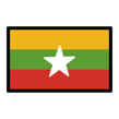 Flag of Myanmar