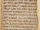 Beowulf