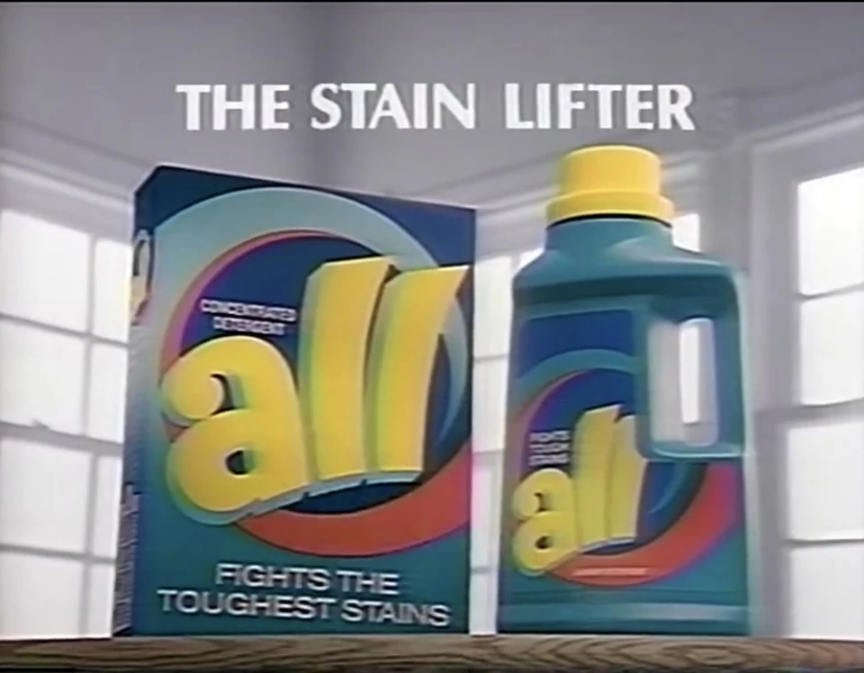 Gallery of television commercials on WWORTV GMCerealFan's Extended