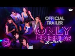 GMMTV Khaotung Only Friends 缶バッジ 缶バッジ（Only Friends Fan Meeting） | Fandiina公式