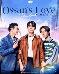Ossan's Love Thailand Fan Meeting ポスター Ossan's Love Thailand | GMMTV Wiki | Fandom