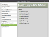 GMPC PLUGIN LASTFM