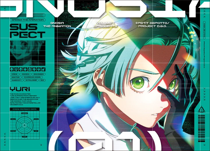 Yuri | Gnosia Wiki | Fandom