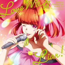 Love Me☆Liar! | Gnosia Wiki | Fandom