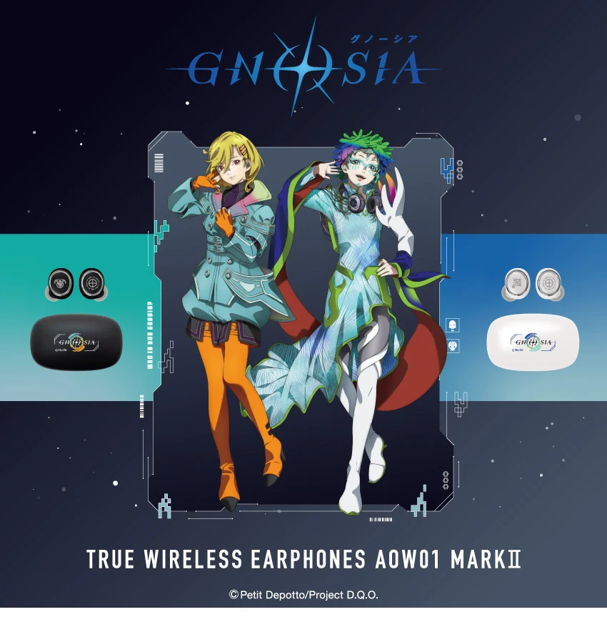 ONKYO DIRECT | Gnosia Wiki | Fandom
