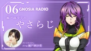 Episode 06 thumbnail.