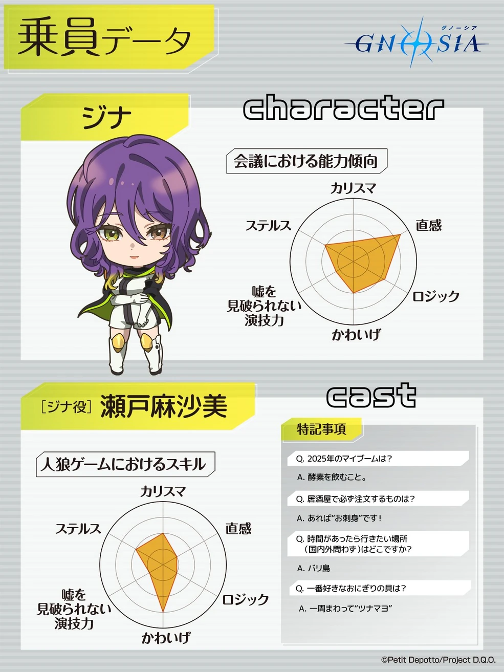 985?cb=20250903175116