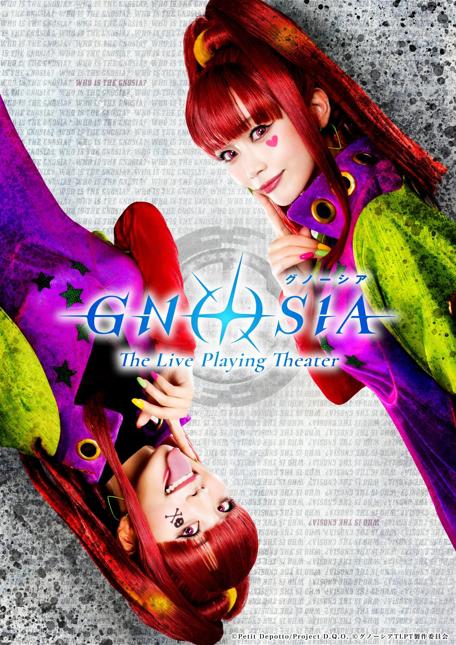 Gnosia: The Live Playing Theater | Gnosia Wiki | Fandom