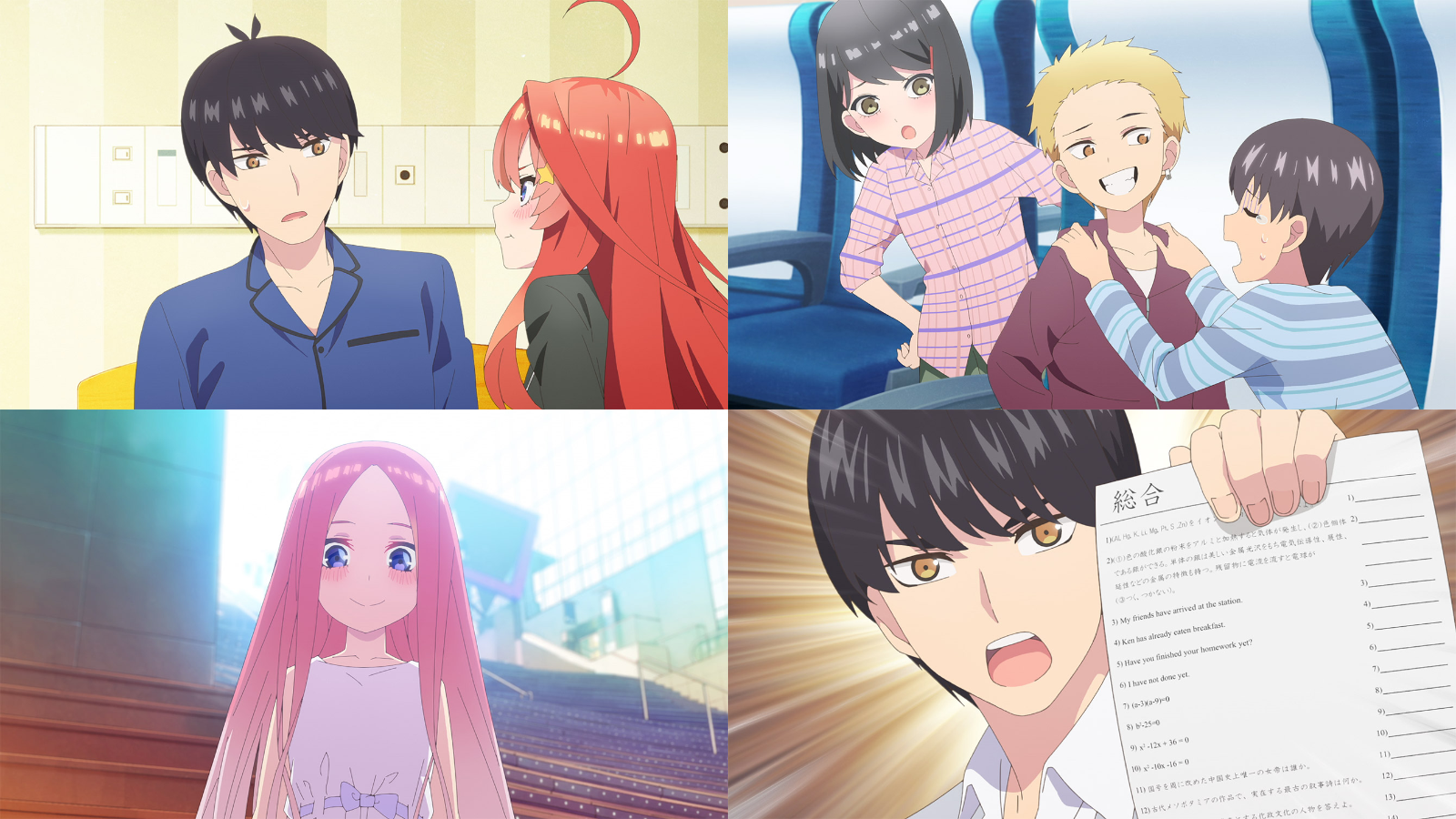 Go-Toubun no Hanayome - La segunda temporada revela una vista previa de su  primer episodio