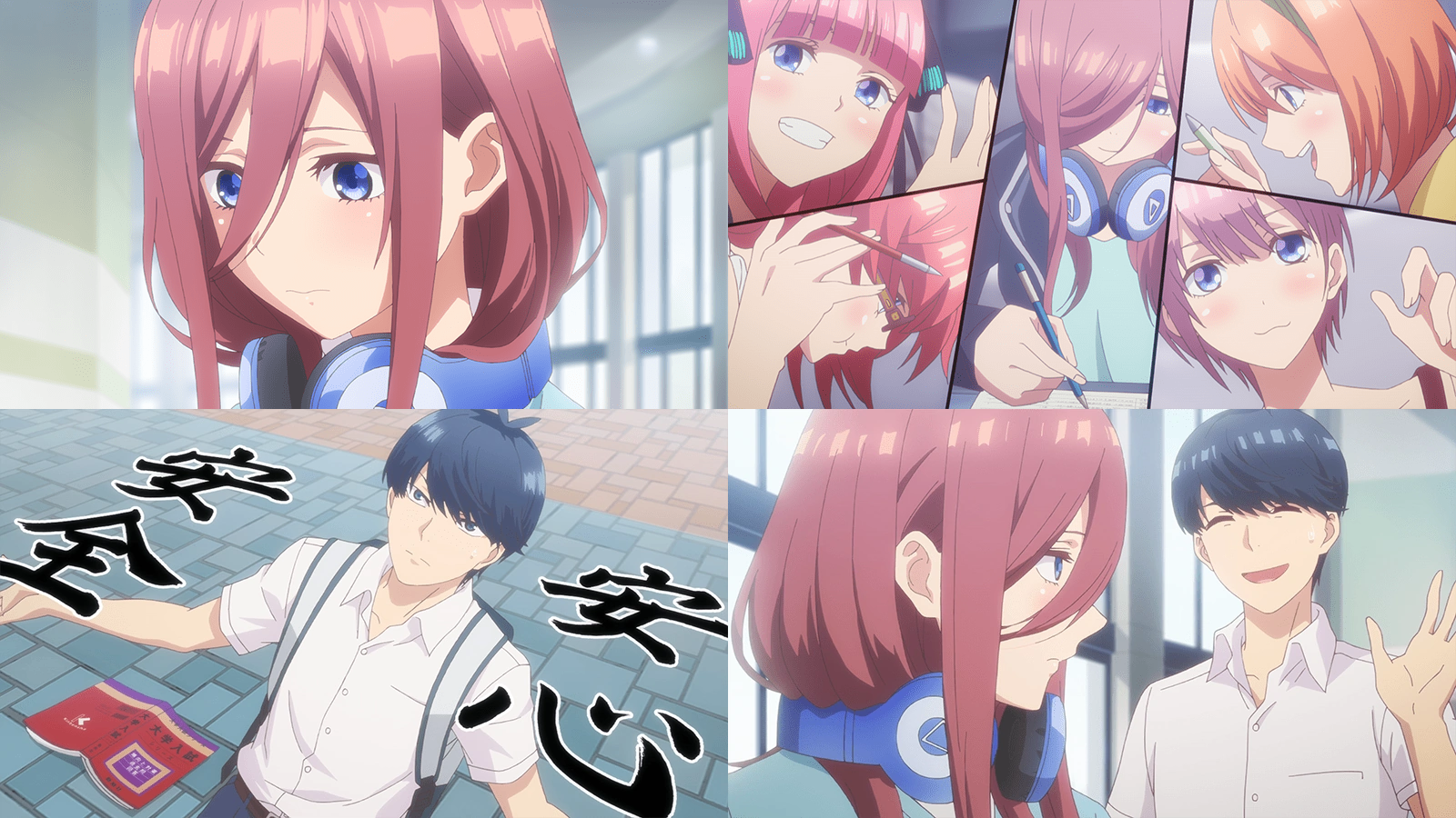 Gotoubun no Hanayome Cap. 1, (2da Temporada)