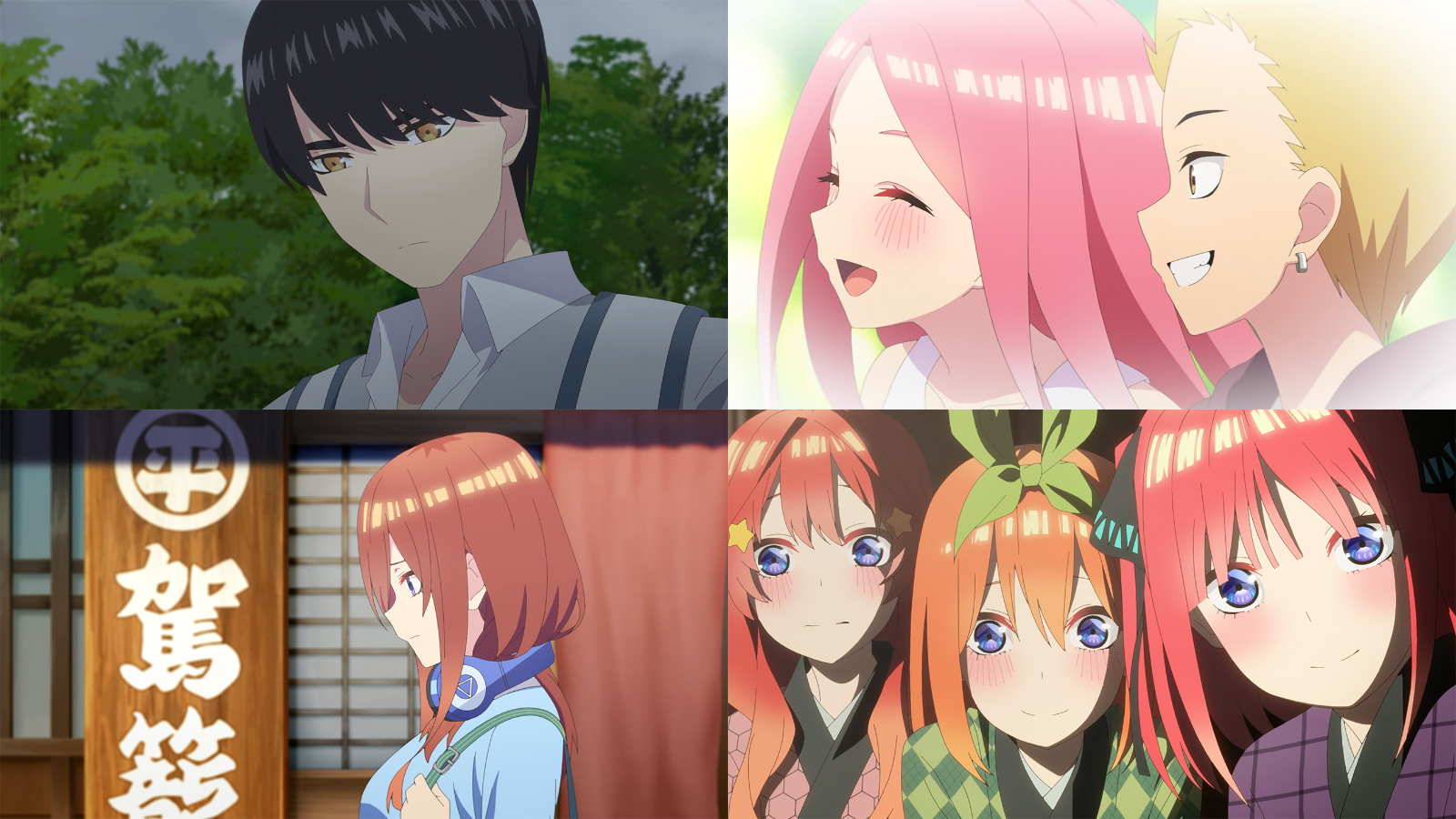 go toubun no hanayome cap 1 temporada 1｜Búsqueda de TikTok