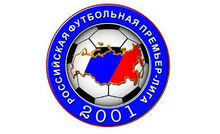 Category:Russian Premier League, Logopedia