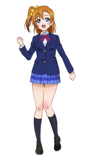 Honoka Kousaka | FanonLand Wiki | Fandom