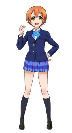 Rin Render.png