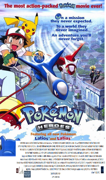  Pokémon: Master Quest - The Complete Collection (DVD) :  Various, Various: Movies & TV